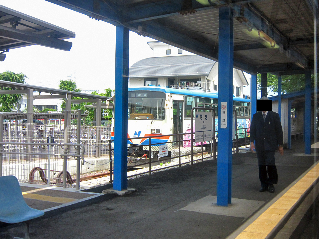 20141210-2.jpg