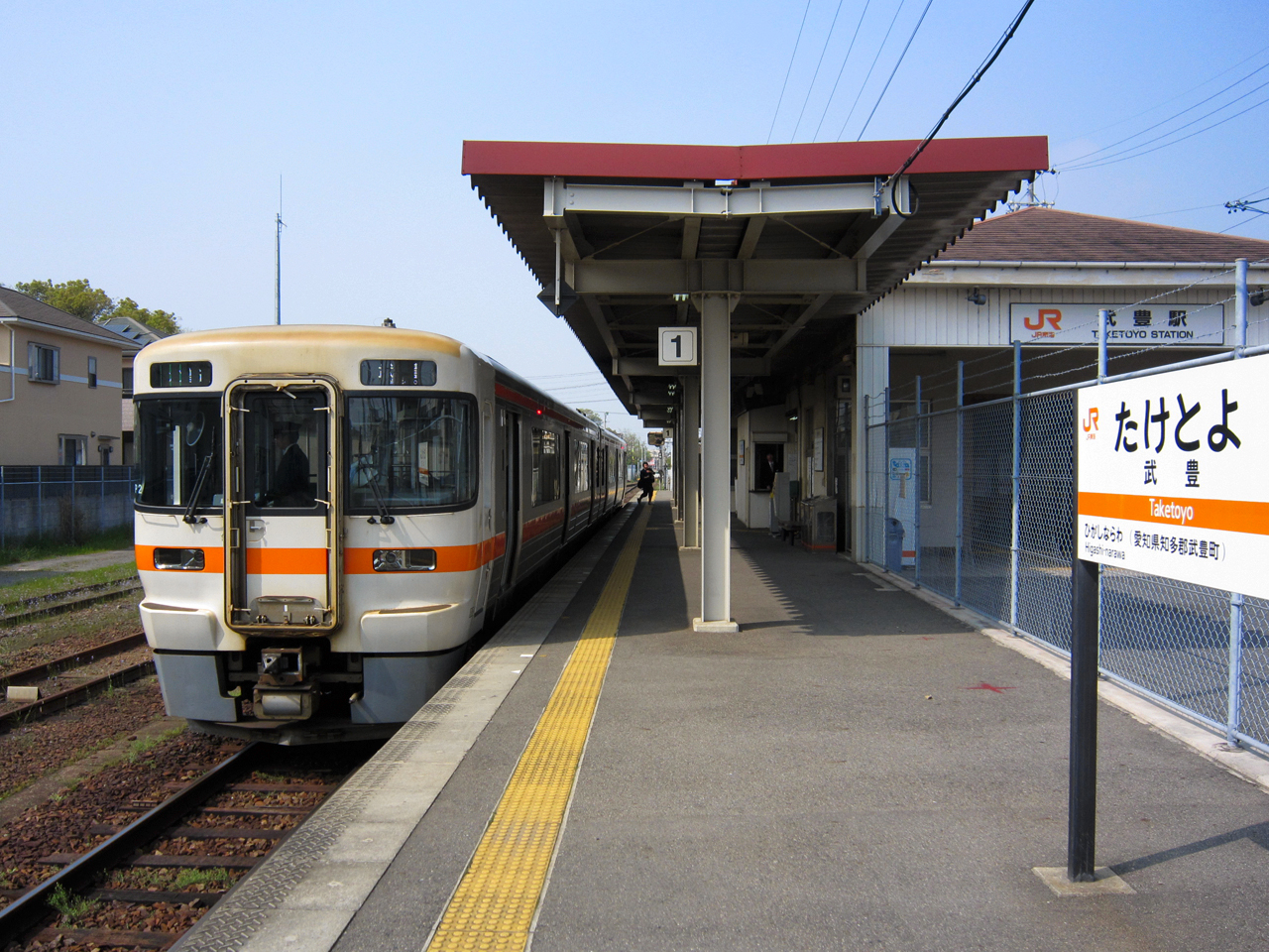 20141210-3.jpg