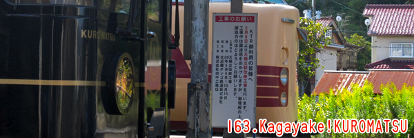 v163.jpg