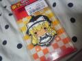 20120813220213503.jpg