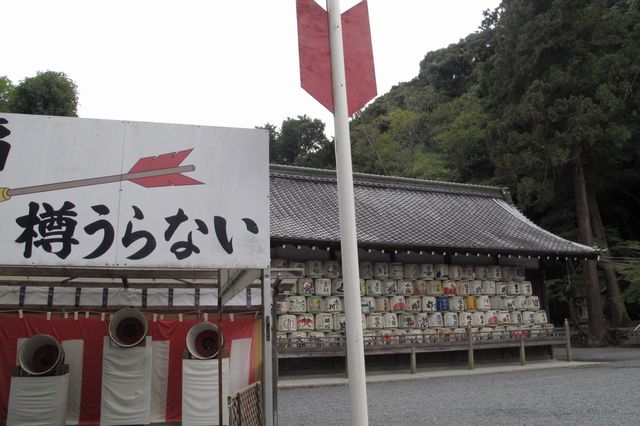 松尾大社2