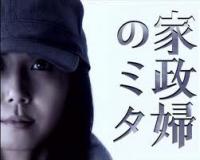 みたimages