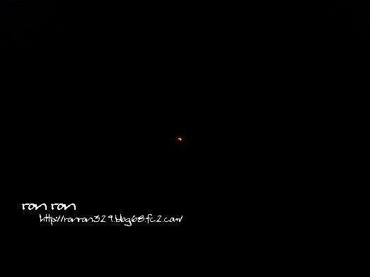 20120521金環日食1