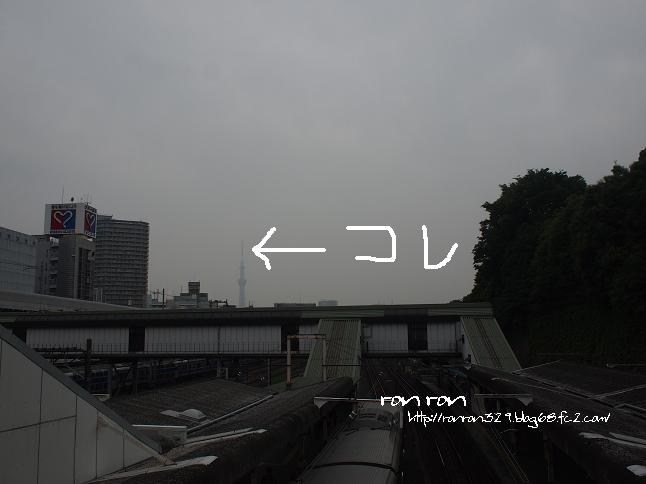 201205スカイツリー