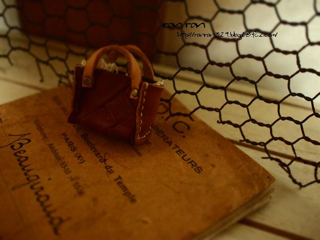 puti bag88-2