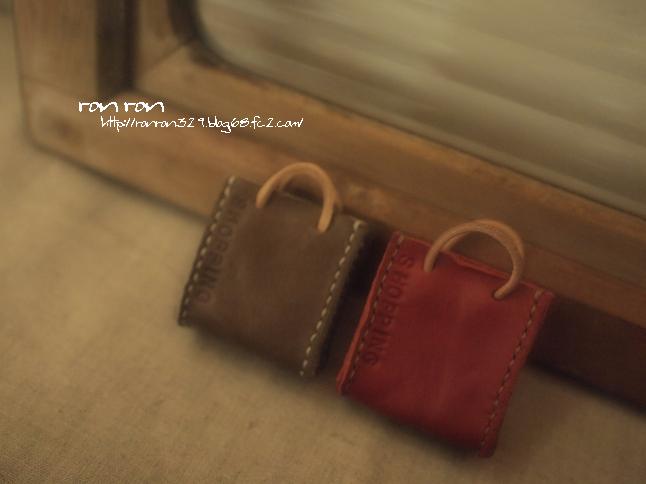 puti bag90・91-1
