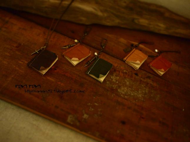puti book15~19-1