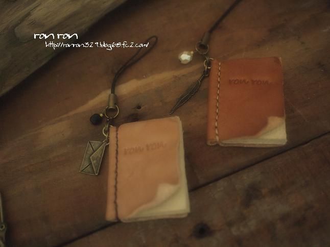 puti book15~19-3