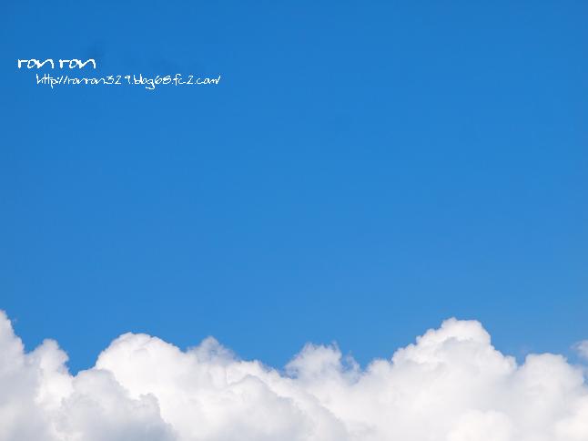 20120817空