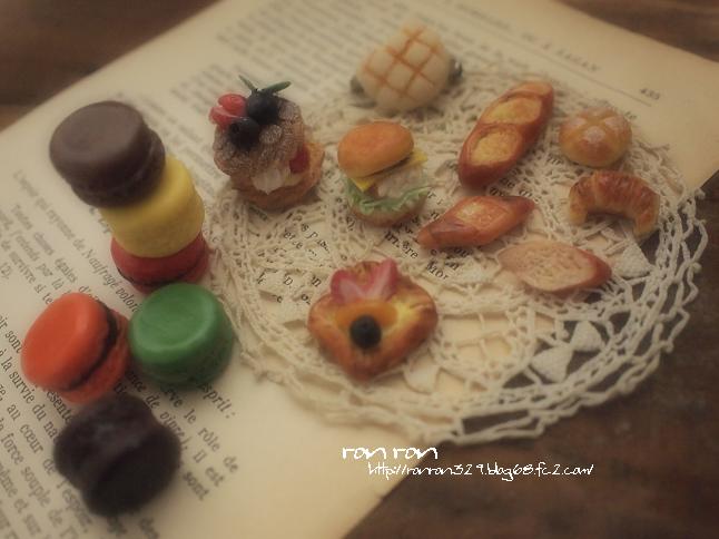 fraiseさんの16