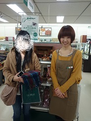 20140112photo6.jpg