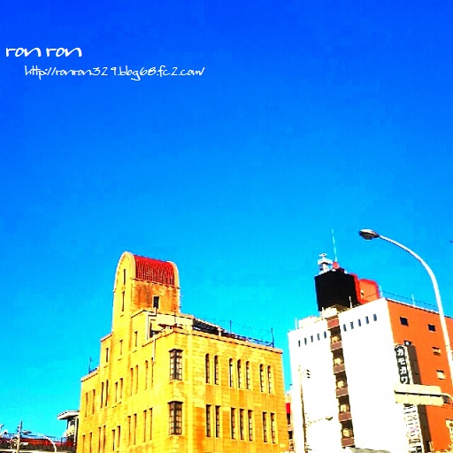20140128photo7.jpg