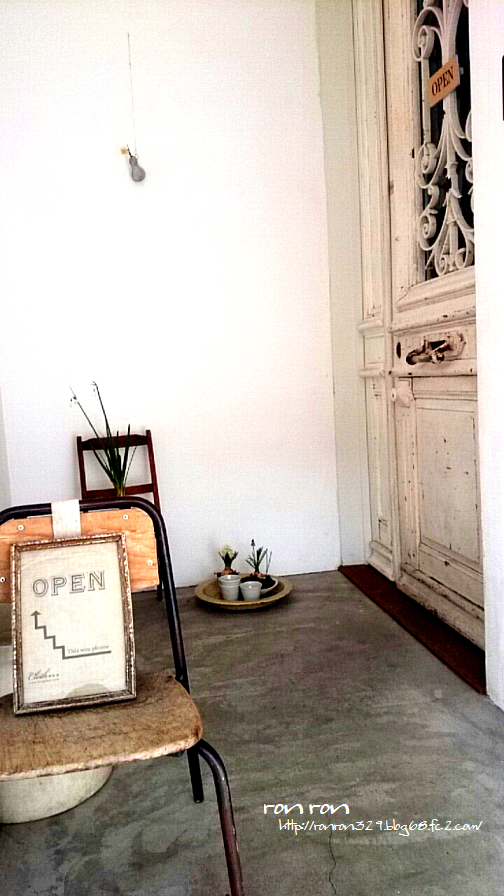 20140202photo4.png
