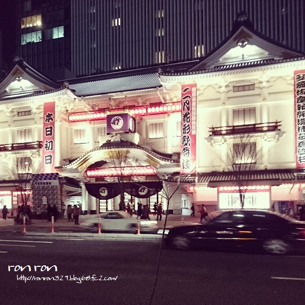 20140202photo8.jpg