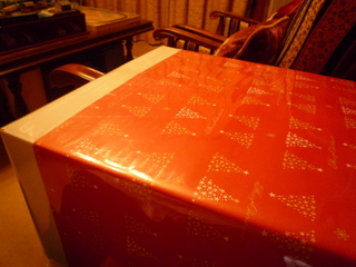 009_20121202222025.jpg