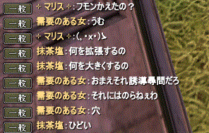 1ana.gif