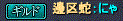 1beku.gif