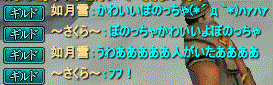 1bonottya.gif