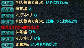 1hana.gif