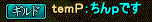 1hauasiii.gif