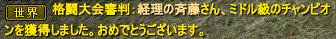 1keiir.gif