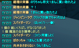 1manko1.gif