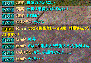 1mune2.gif