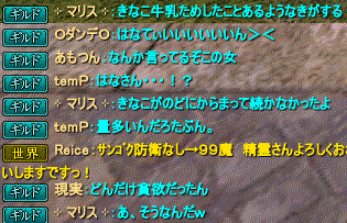 1mune3.gif