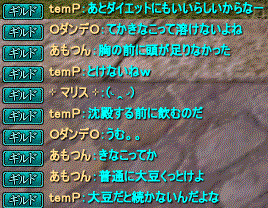 1mune4.gif
