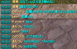 1mune5.gif