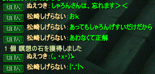 1nue.gif