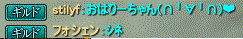 1ohari-.gif