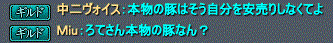 1pig.gif
