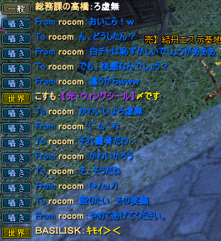 1rocom.gif
