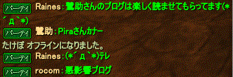 1rocom2.gif
