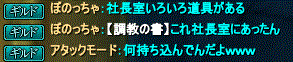 1room2.gif