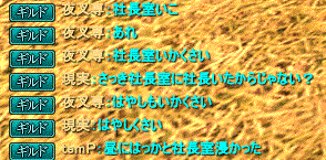 1room3.gif