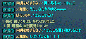 1sakura2.gif