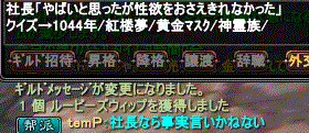 1sakura6.gif