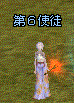 1sito.gif