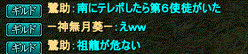 1sito2.gif