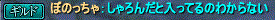1syaron.gif