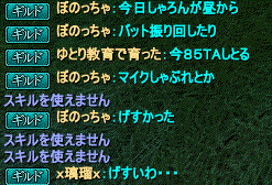 1syaron3.gif