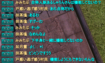 1syaron4.gif