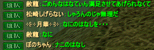 1syaronnn5.gif