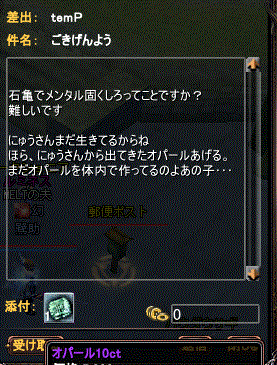 1tero4.gif
