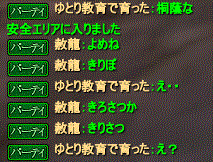 1touin.gif