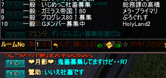 1tuki.gif