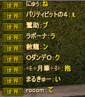1world.gif