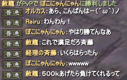 1yaotyou.gif